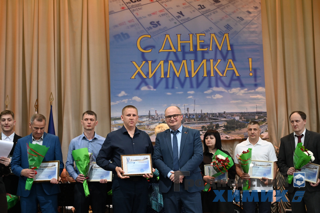 доска почёта_награждение_заводоуправление_2026_концерт (9).JPG